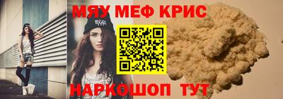 кокс Лесосибирск