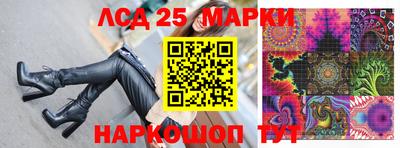 мяу мяу мука Ливны