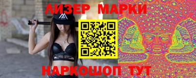 кокс Лесосибирск