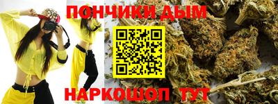 mdma Ликино-Дулёво