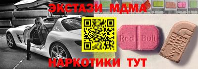 кокс Лесосибирск