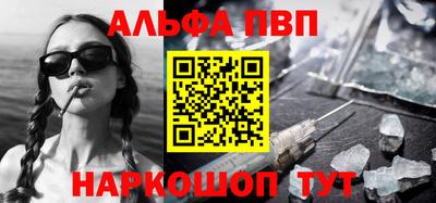 кокс Лесосибирск