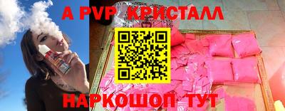 кокс Лесосибирск