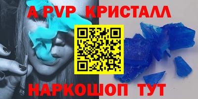 кокс Лесосибирск