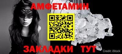 mdma Ликино-Дулёво