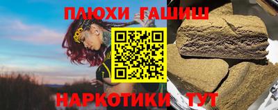кокс Лесосибирск
