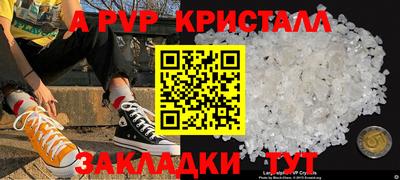 кокс Лесосибирск