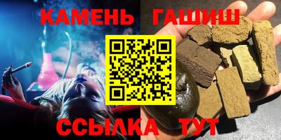 mdma Ликино-Дулёво