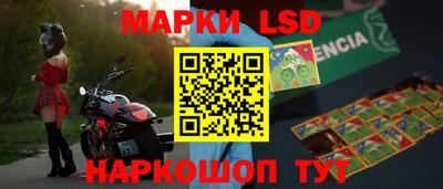 спиды Чебоксары