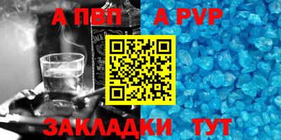 кокс Лесосибирск