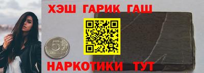кокс Лесосибирск