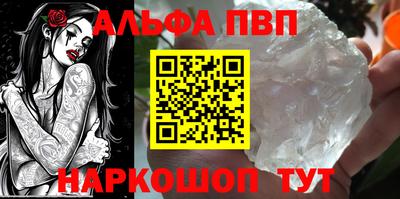 кокс Лесосибирск