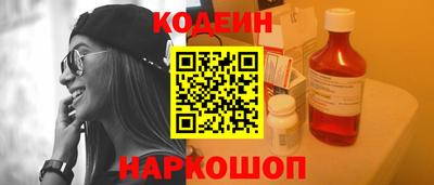 кокс Лесосибирск