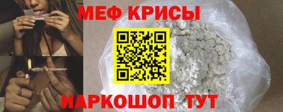 кокс Лесосибирск