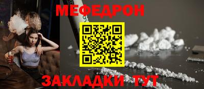 кокс Лесосибирск