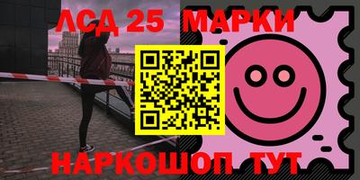 кокс Лесосибирск