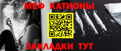 mdma Ликино-Дулёво